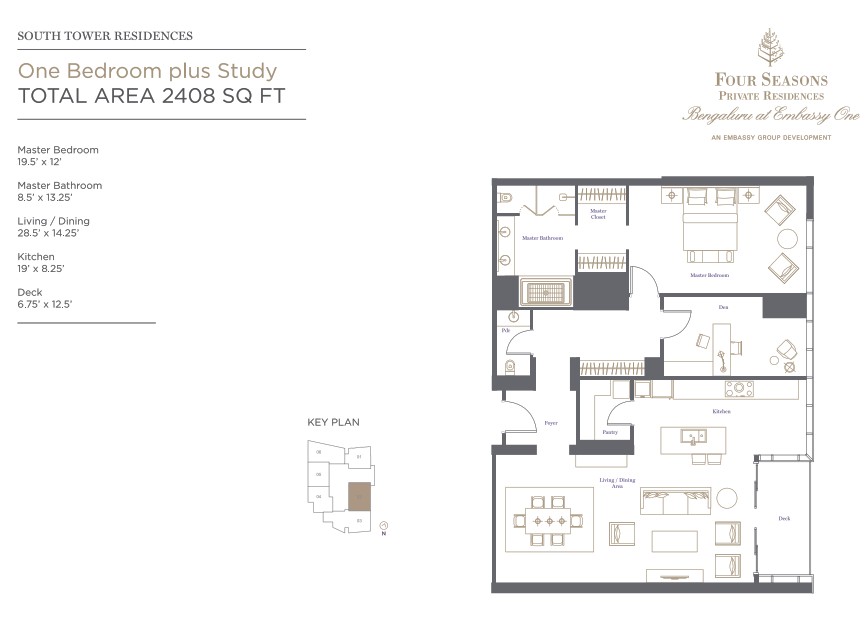 1 BHK — 2500 sq.ft — Embassy ONE Four Seasons